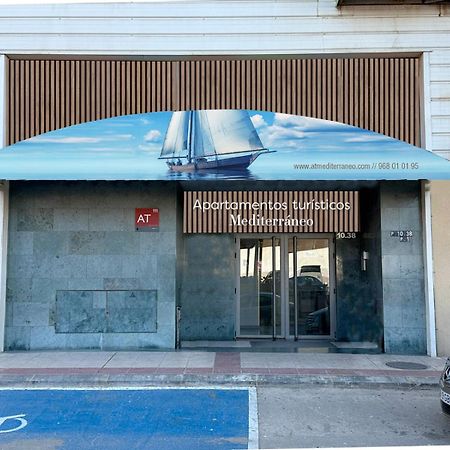Apartamentos Turisticos Mediterraneo การ์ตาเฮนา ภายนอก รูปภาพ
