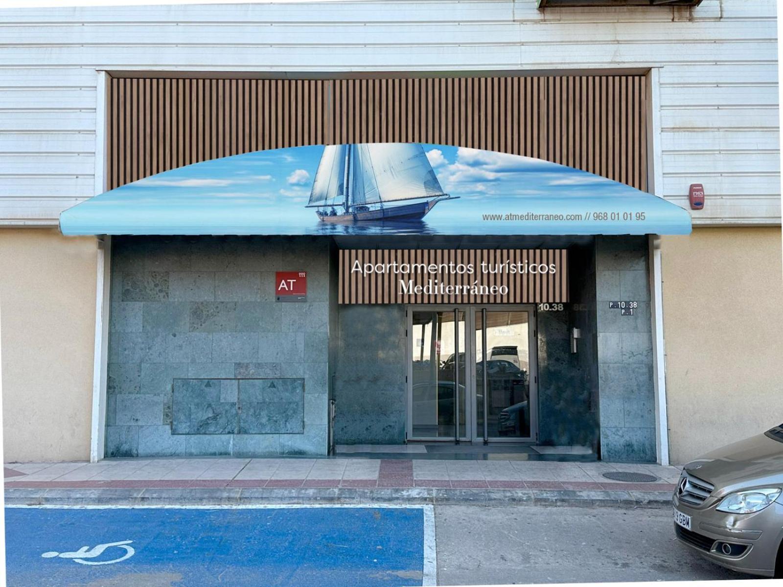 Apartamentos Turisticos Mediterraneo การ์ตาเฮนา ภายนอก รูปภาพ